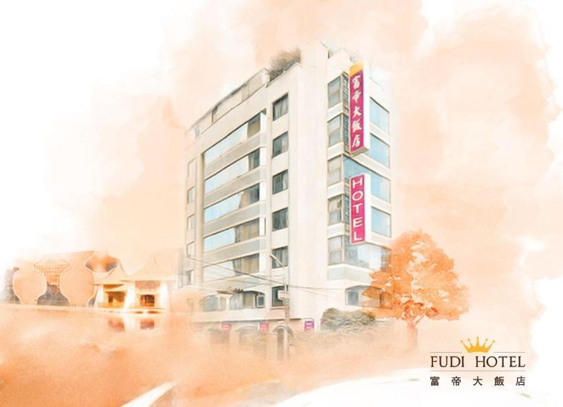 Fudi Hotel Taizhong Zewnętrze zdjęcie