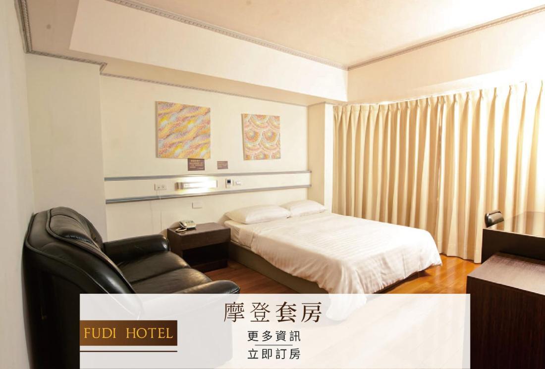 Fudi Hotel Taizhong Zewnętrze zdjęcie