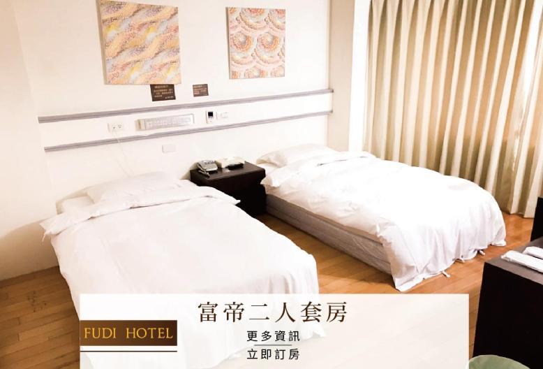 Fudi Hotel Taizhong Zewnętrze zdjęcie