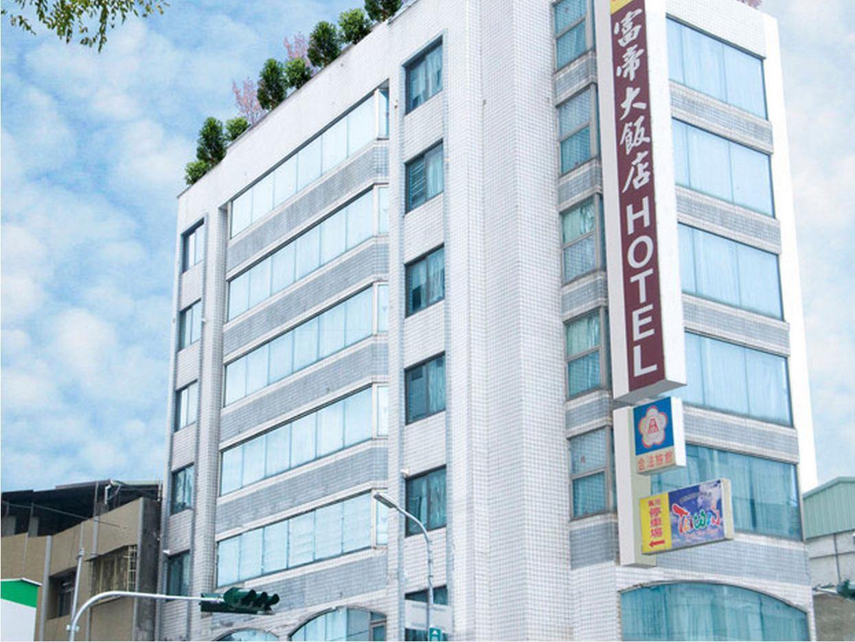 Fudi Hotel Taizhong Zewnętrze zdjęcie