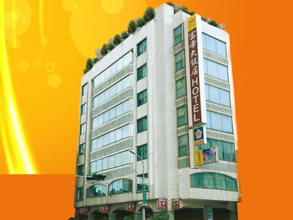 Fudi Hotel Taizhong Zewnętrze zdjęcie